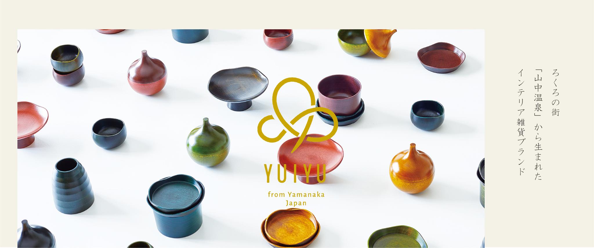 Main Visual